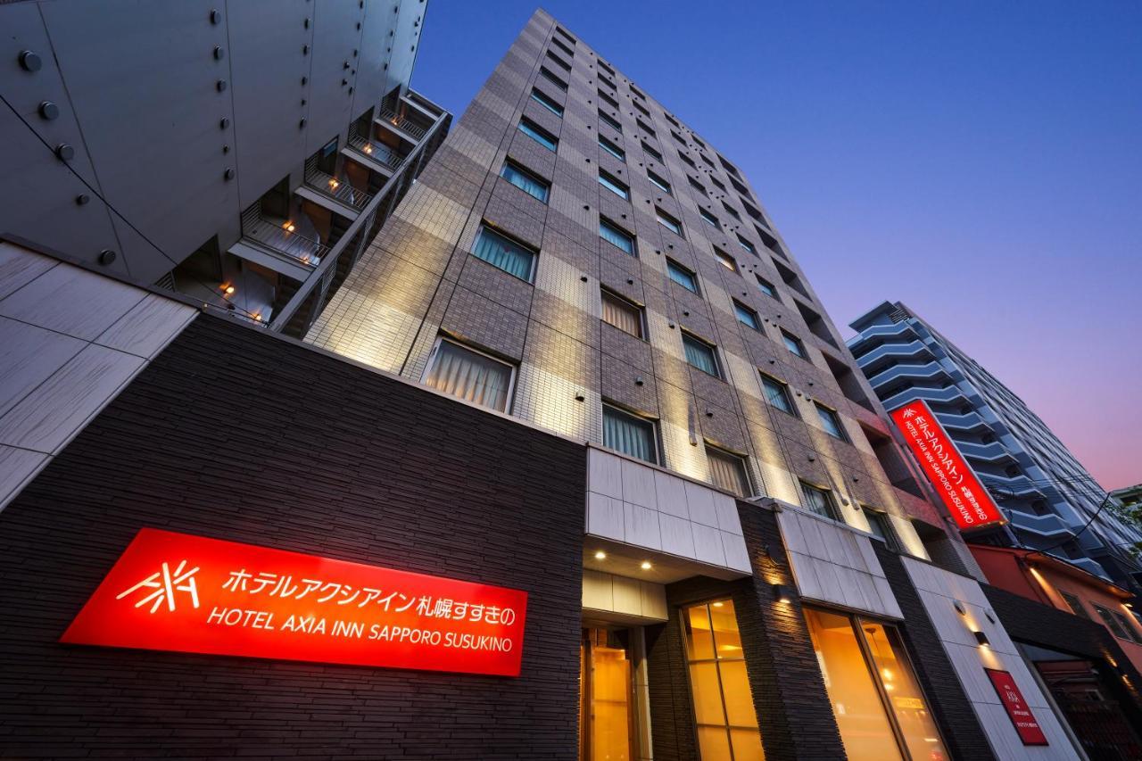 ホテルアクシアイン札幌すすきの 3*